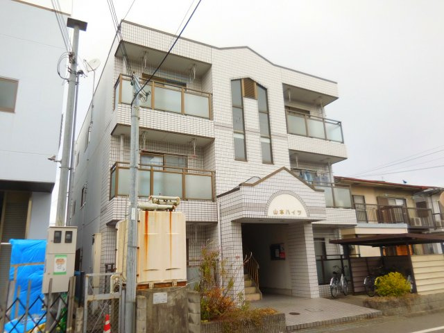 山本ハイツ