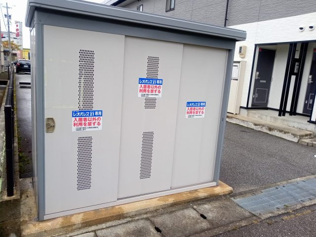 レオパレスアネックスのその他|ゴミ置き場