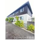 シャーメゾン郡家 C棟の外観