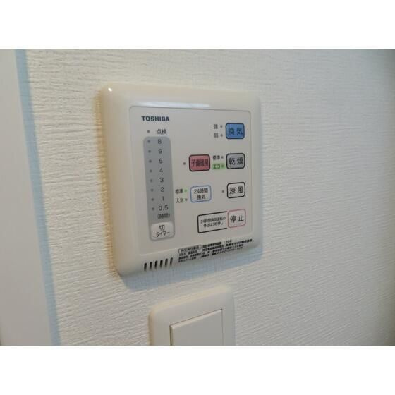 スパシエベレーザ大山の設備