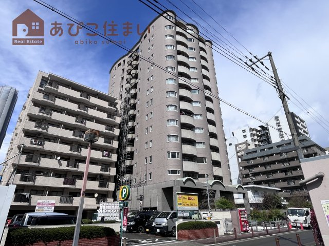 フォーラムあびこ駅前(旧:21コートマルナカ)