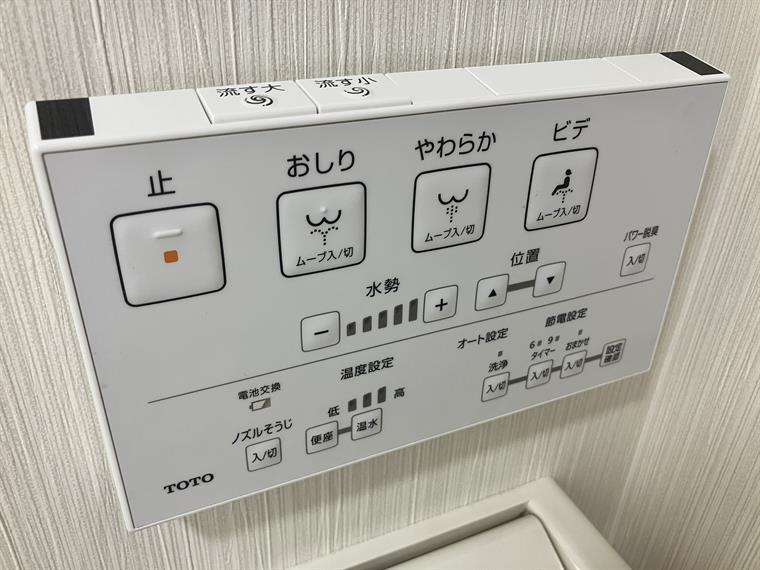 日吉ときわ台コーポの設備