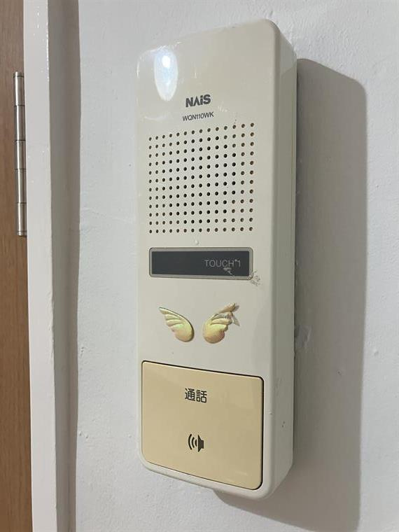 日吉ときわ台コーポのセキュリティ