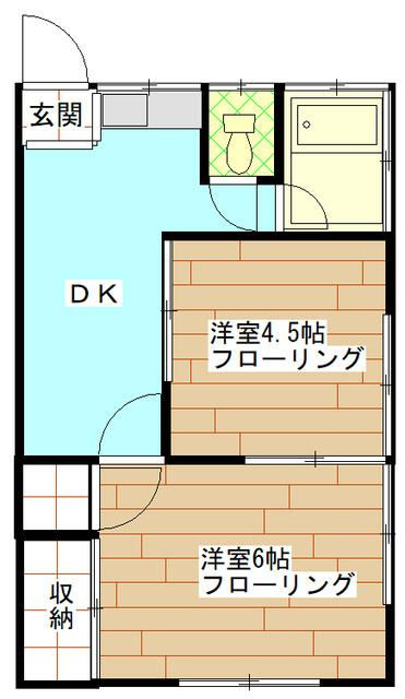 旭ハウス