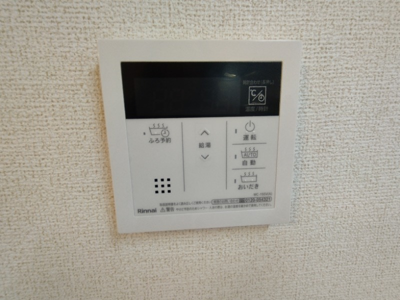 クルール大門の設備