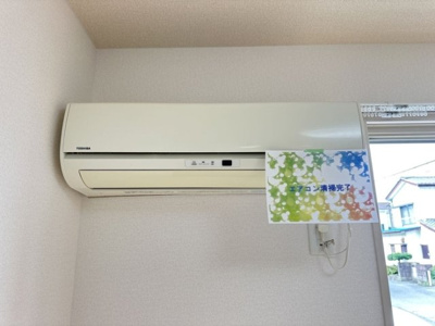 【設備】 | ホワイトテラス