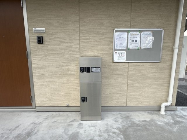  | ホワイトテラス