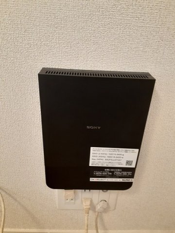 レジーナ　ガーデンＡの設備