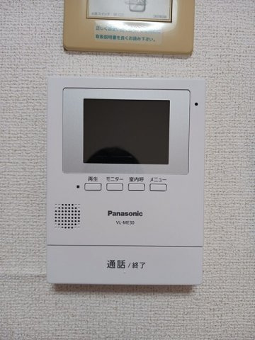クレールＳのセキュリティ