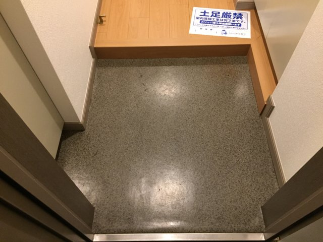 アムールＭの玄関
