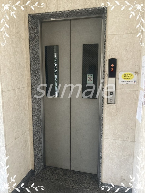 エクセレンス志村Ⅰのその他共用部分|エレベーター完備。
