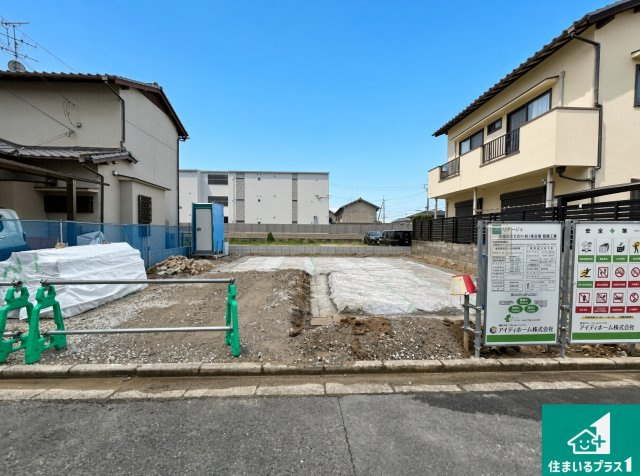 29(土)30(日)現地説明会！　天理市前栽町　限定1邸