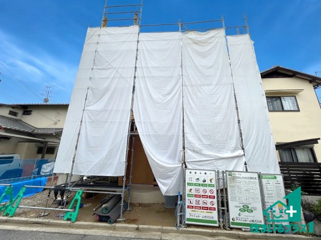 ●17(土)18(日)現地説明会！　天理市前栽町　限定1邸