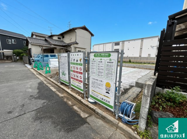 ●5(土)6(日)現地説明会！　天理市前栽町　限定1邸の外観|現在はこんな感じです。完成までが待ち遠しいですね。
