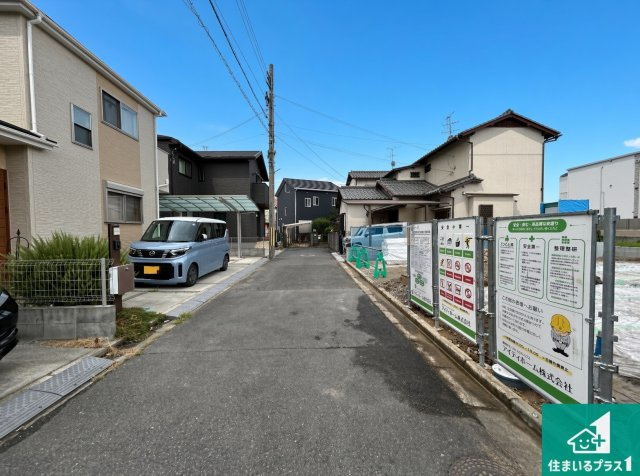 ●5(土)6(日)現地説明会！　天理市前栽町　限定1邸の前面道路含む現地写真|駅やスーパー、小学校・中学校等日常生活に欠かせない情報や道のりもご紹介いたしますのでお気軽にご相談ください。