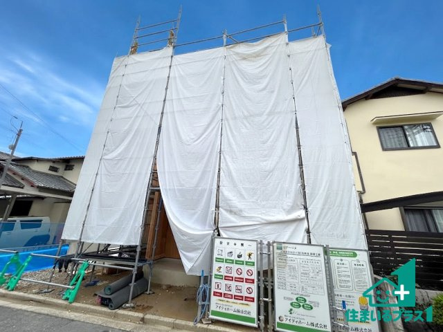 ●3(土)4(日)現地説明会！　天理市前栽町　限定1邸の外観|お近くの同じ売主さんが建築したお家をご案内致します。実際に使われている設備をご覧ください。