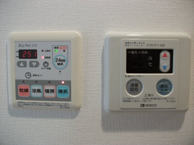 グラントゥルース桜台駅前の設備