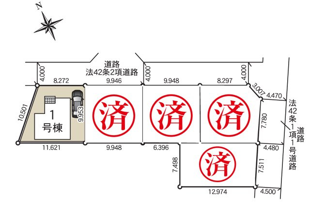 府中市白糸台新築全5棟の区画図