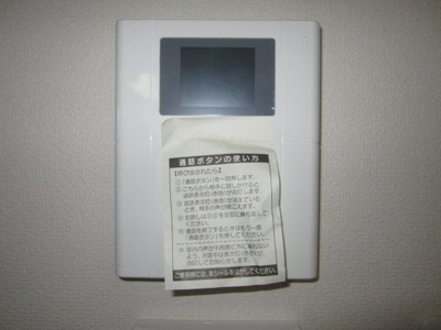 【セキュリティ】 | メゾンセレス