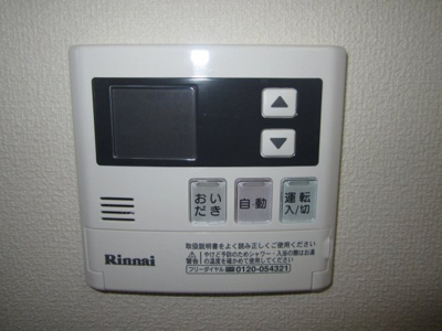 【設備】 | メゾンセレス