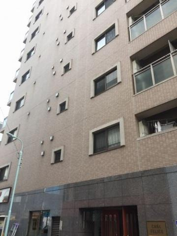 CASA FERICE