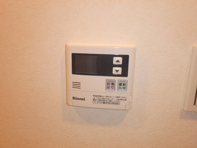 ルーブル新丸子の設備|他のお部屋の参考写真となります。