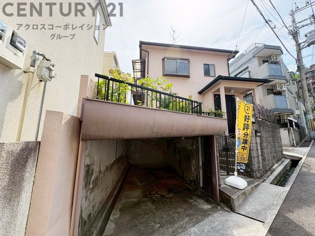木造２階建