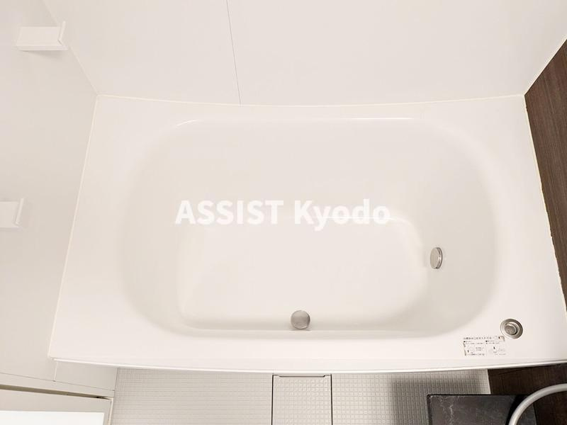 Casa Shimokitaの浴室