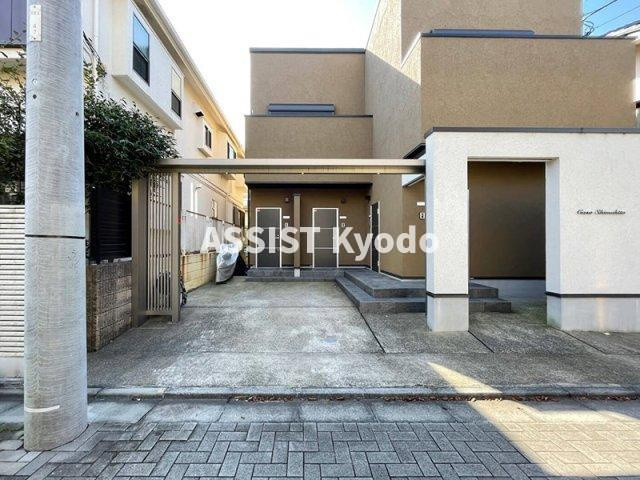 Casa Shimokitaのその他共用部分
