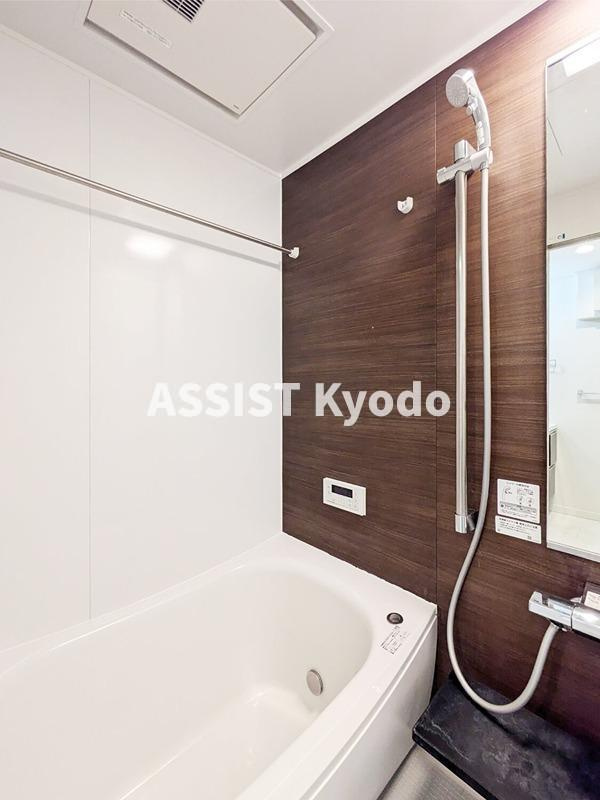 Casa Shimokitaの浴室