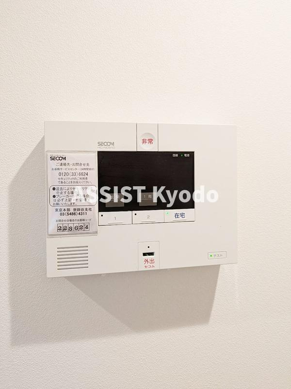 Casa Shimokitaのセキュリティ