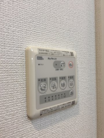【その他】ファーストレジデンス三宮イースト 