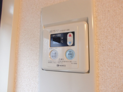 【設備】 | メゾンS