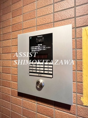 アルデーア下北沢のセキュリティ