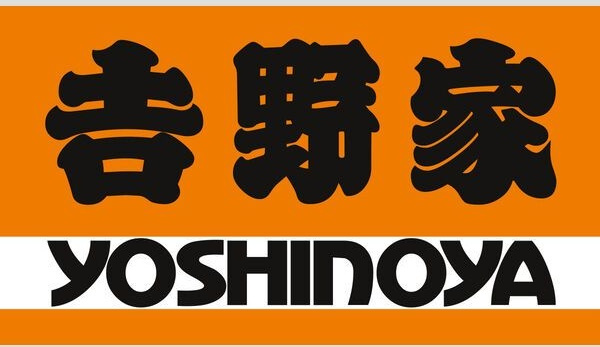 アステールKの周辺
