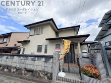 川西市清和台西３丁目中古戸建の画像