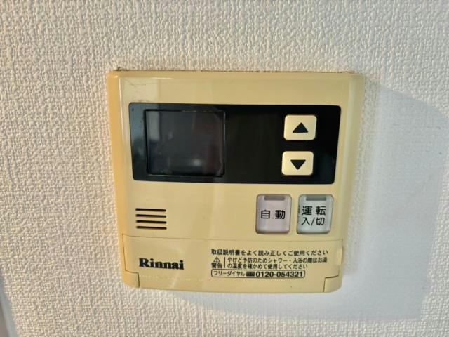 コム・ロワイヤル姫路幸町の設備
