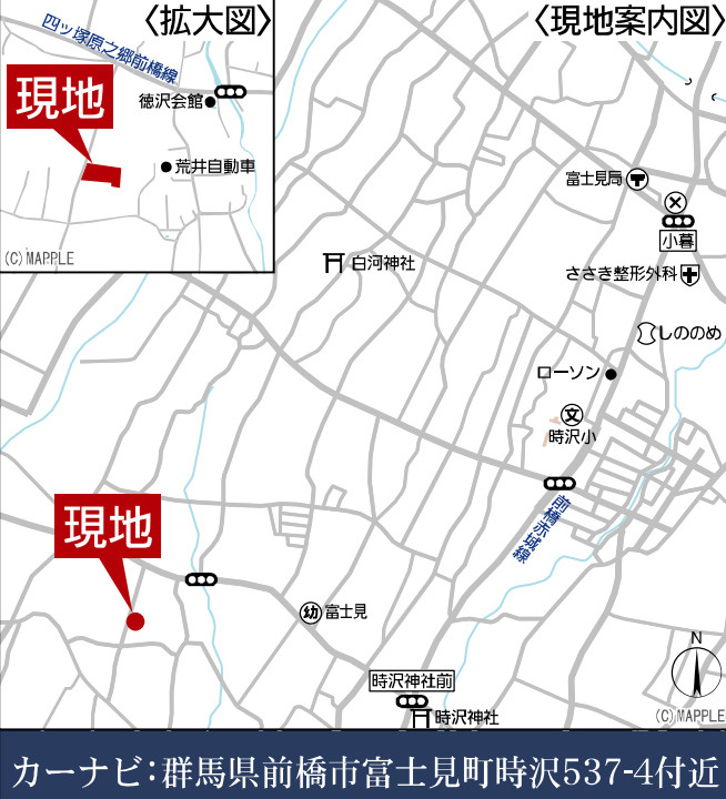 【新築平屋】前橋市富士見町時沢第１１　２号棟(全４棟)　クレイドルガーデン　新築建売分譲の地図