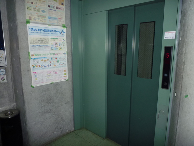 Ｔ１６＋２０のその他共用部分