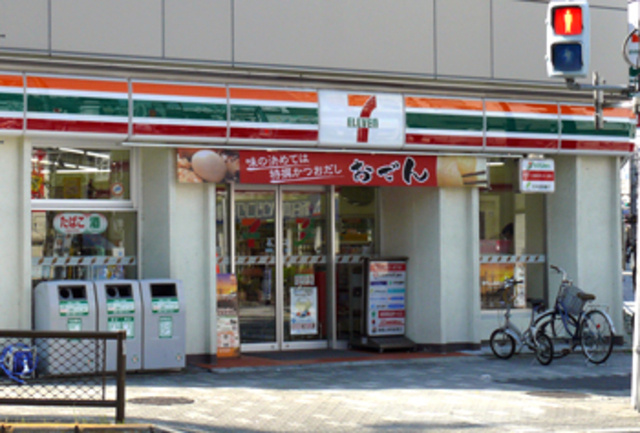 Ｔ１６＋２０のその他|セブンイレブン八王子八日町5丁目店