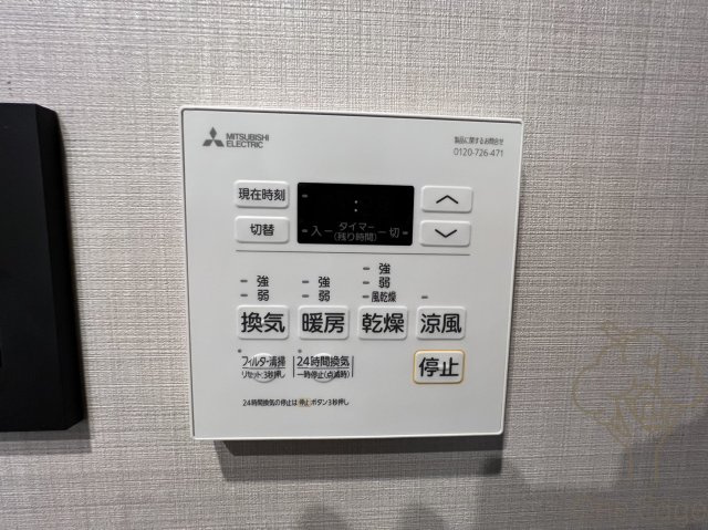 ブエナビスタ梅田イーストの設備