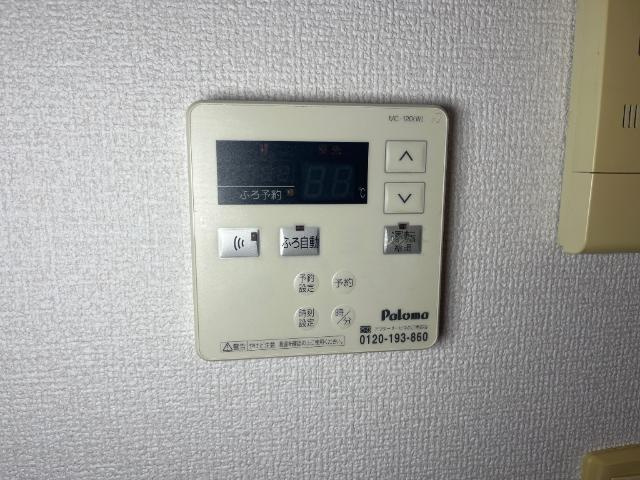 サンハイツ室尾の設備|風呂湯沸器