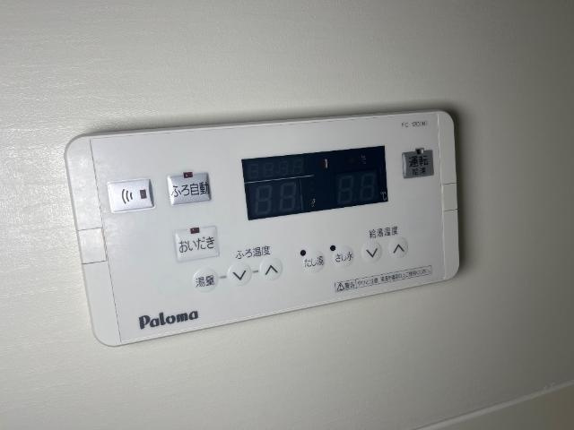 サンハイツ室尾の設備|風呂湯沸器