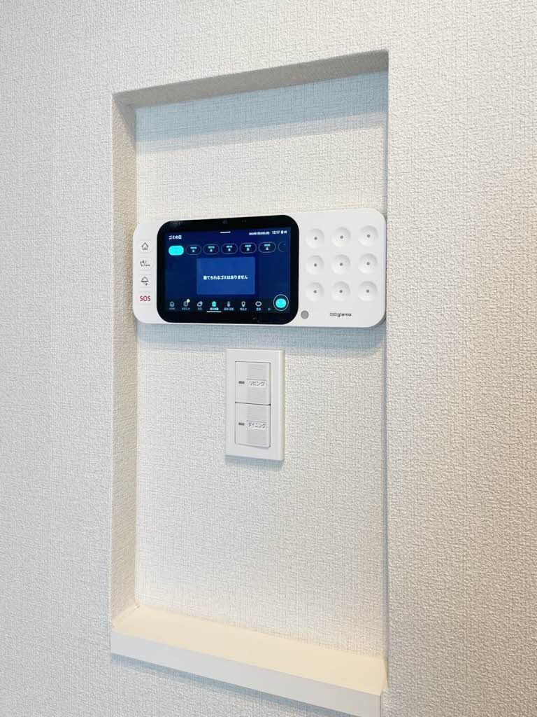 シャーメゾン日赤通りの設備