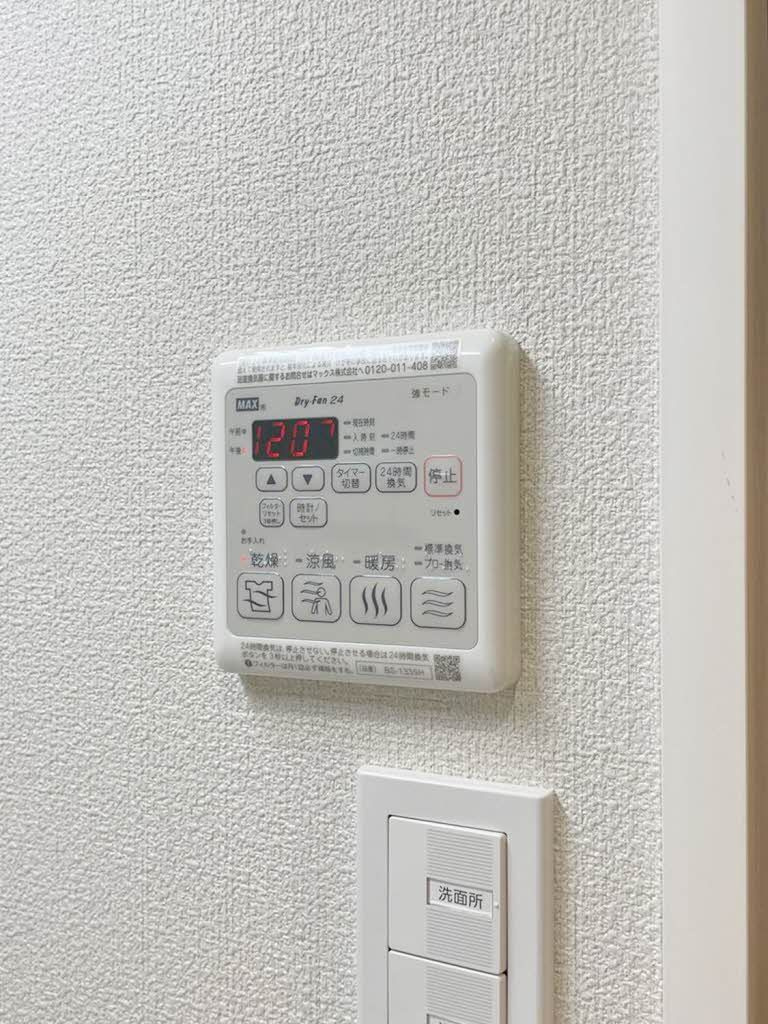 シャーメゾン日赤通りの設備