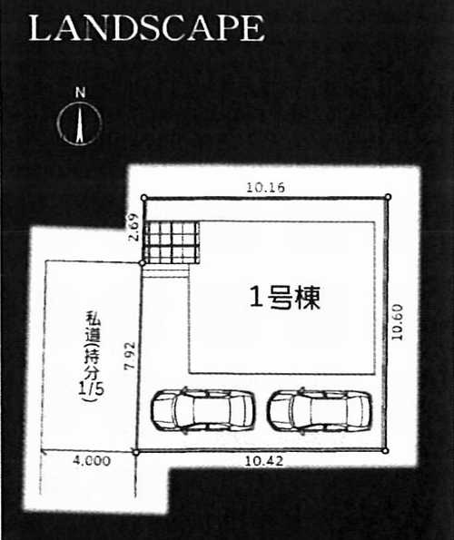 藤沢市羽鳥5丁目第2　新築戸建全1棟　1号棟の区画図