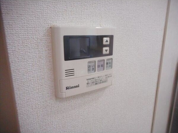 アリビエ　Ⅰの設備|追い焚き給湯