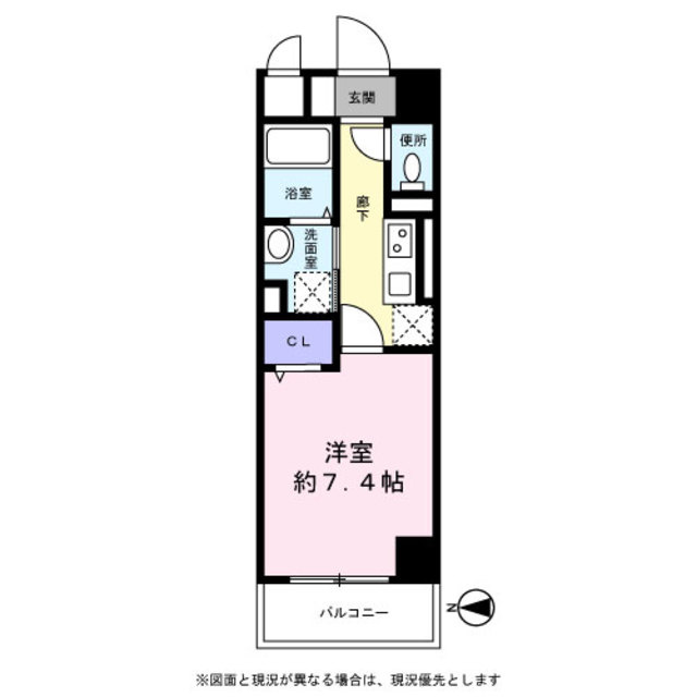リオアルデ追分の間取り