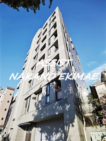 エクセデール坂上