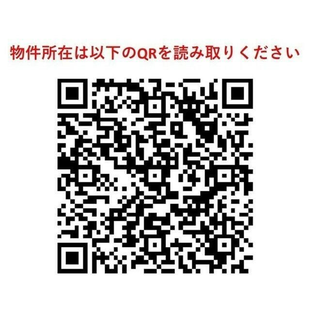 ミリアレジデンス押上のその他